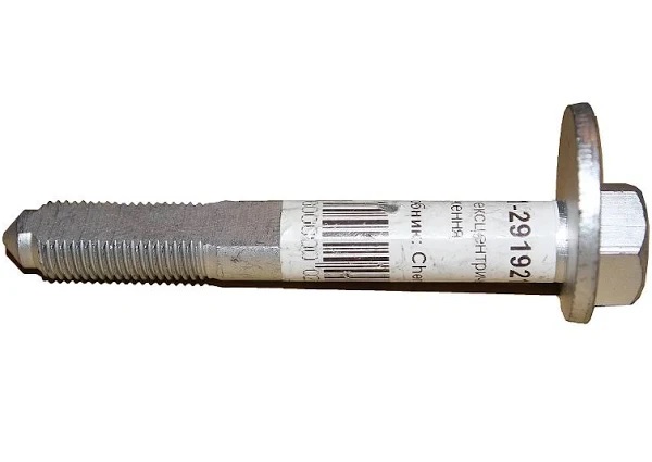 Фото Болт регулировочный A21-2919213     Болт регулировочный A21-2919213     — фото, цена