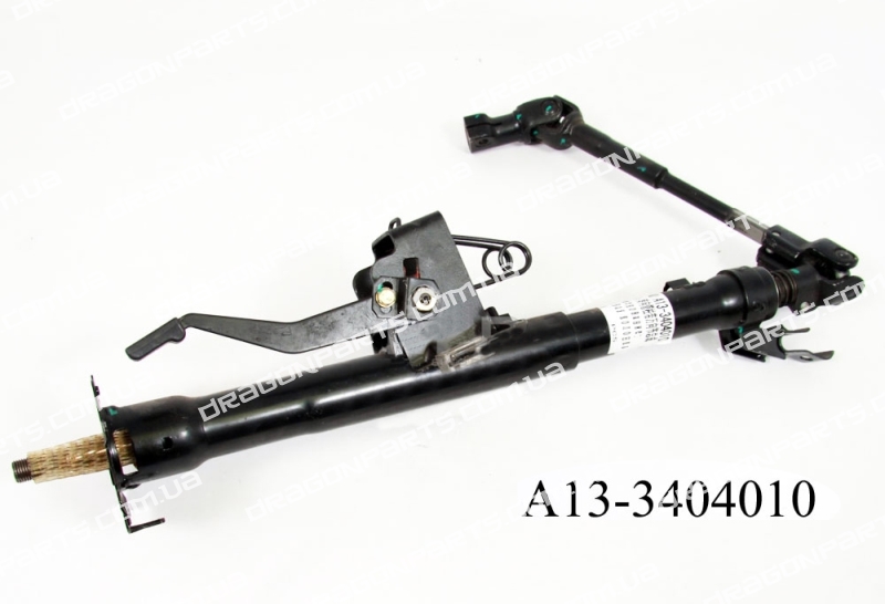 Колонка рулевая A13-3404010     — фото, цена