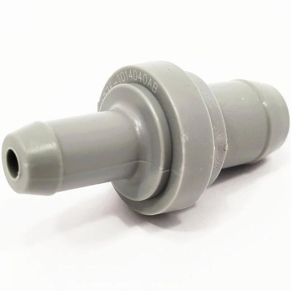 Клапан вентиляции картера 471Q-1-1014800     — фото, цена